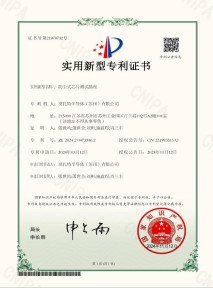 防尘式芯片测试插座
