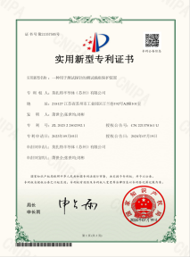 一种用于测试探针的测试插座保护装置